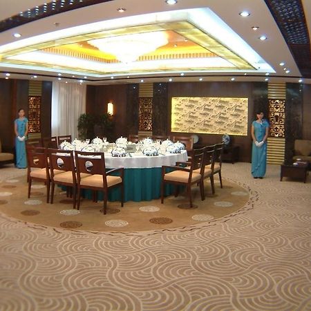 Huai'Anyoulandu Hotel Huai'an  Εξωτερικό φωτογραφία