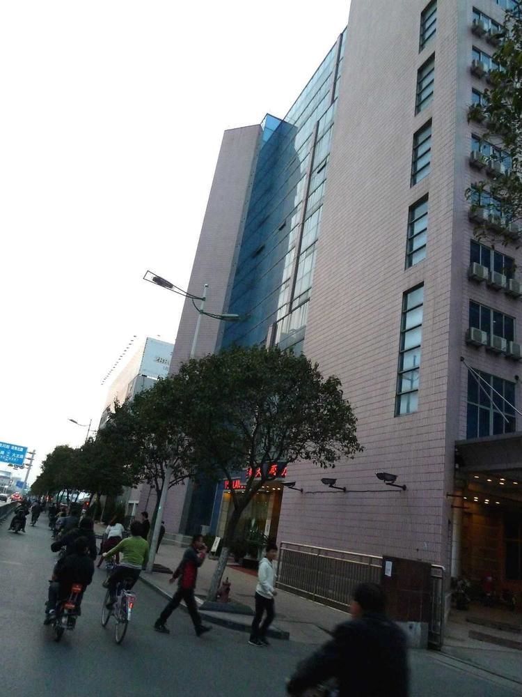 Huai'Anyoulandu Hotel Huai'an  Εξωτερικό φωτογραφία