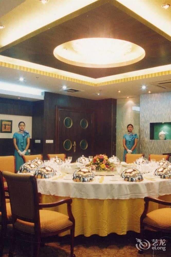 Huai'Anyoulandu Hotel Huai'an  Εξωτερικό φωτογραφία