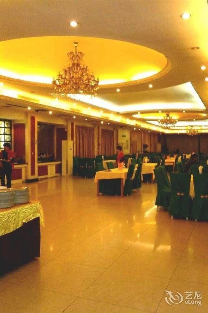 Huai'Anyoulandu Hotel Huai'an  Εξωτερικό φωτογραφία